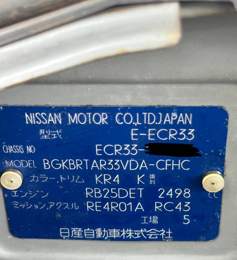 Nissan-skyline-1996-silver-2