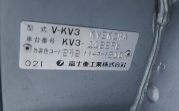 Other-Makes-SambarVW-Micro-Bus-Kit-1994-Minivan-8