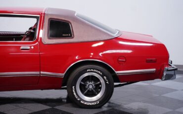 Plymouth-Volare-1976-Coupe-20