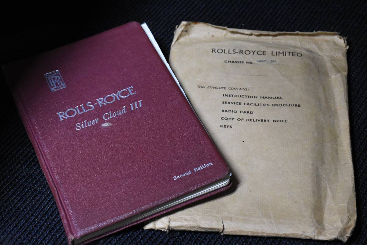 Rolls-royce-silver-cloud-iii-sedan-1964-custom-16