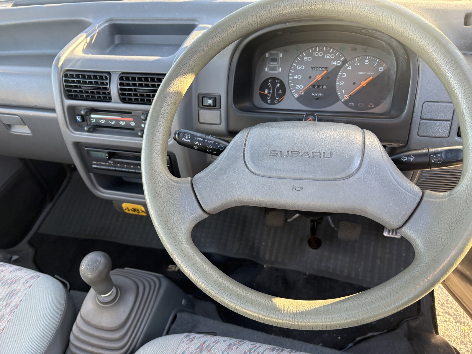 Subaru-Sambar-1994-Van-19