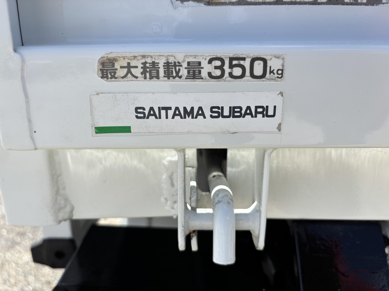 Subaru-Sambar-1996-Truck-19