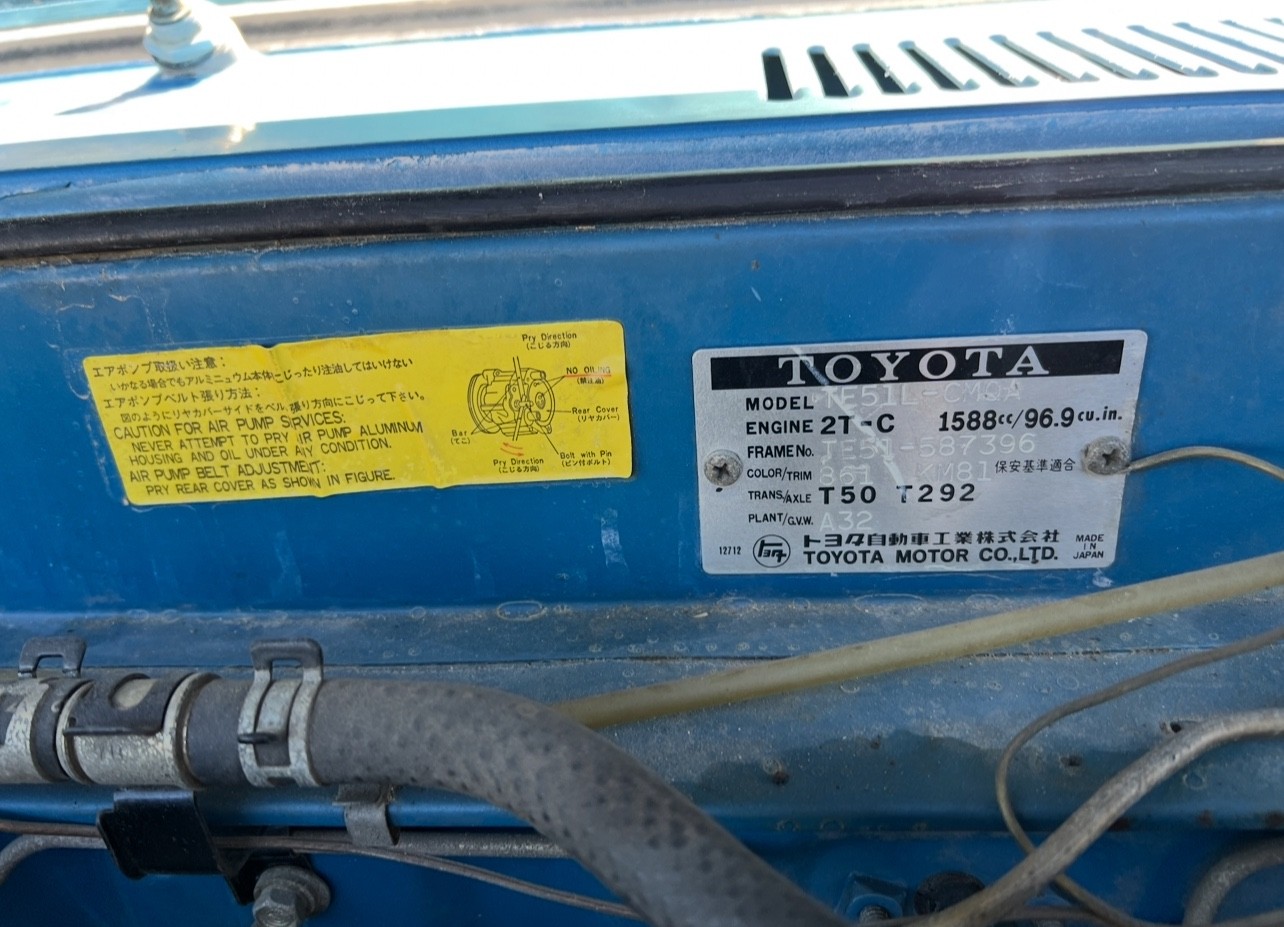 Toyota-Corolla-1977-38