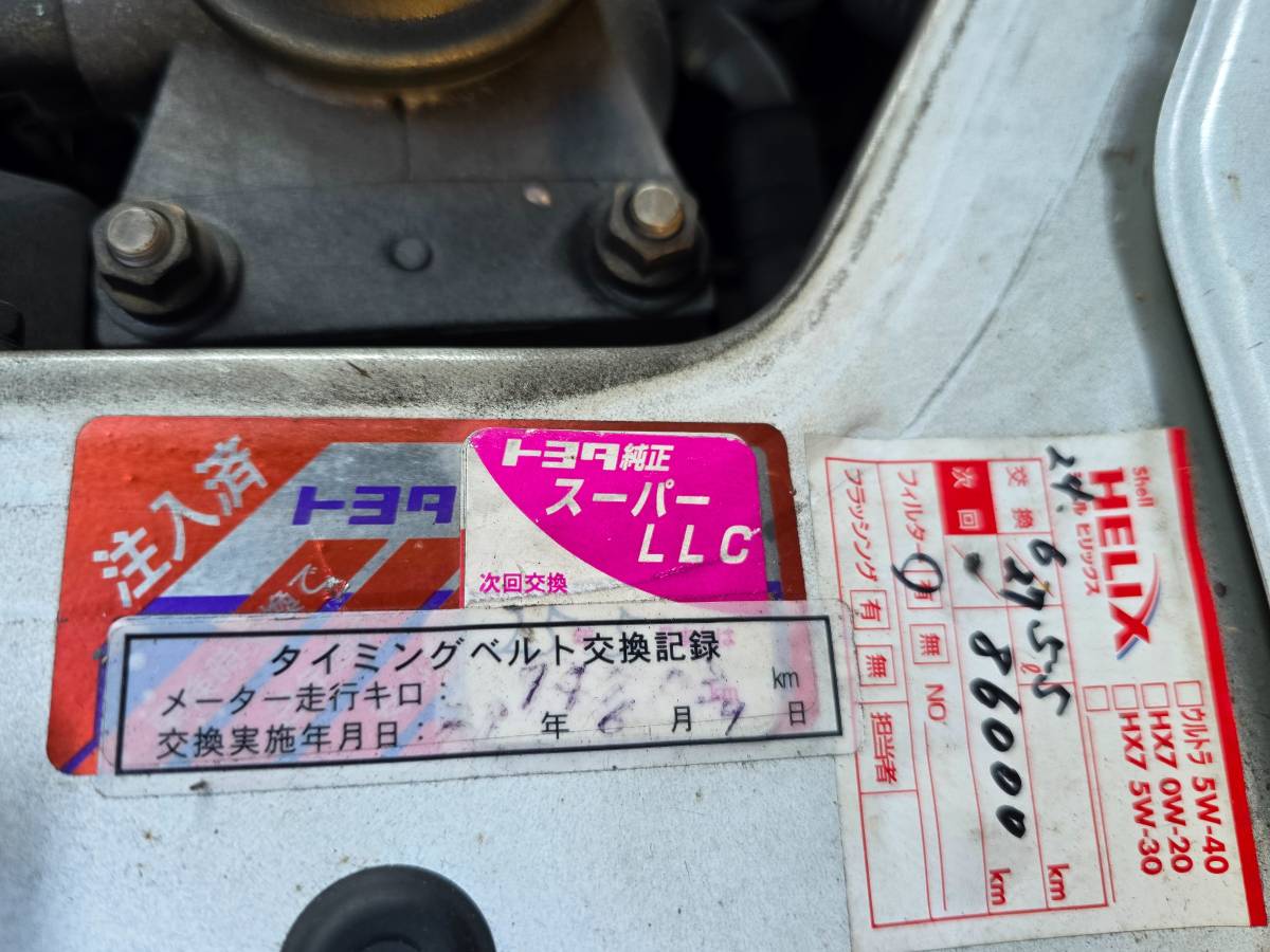 Toyota-hiace-diesel-1996-17