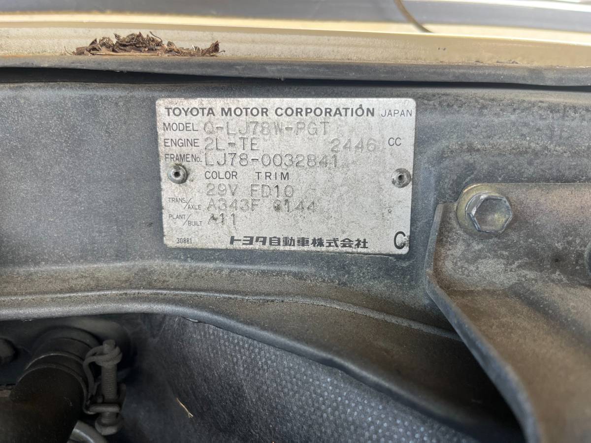 Toyota-land-cruiser-prado-diesel-1992-brown-2