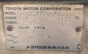 Toyota-landcruiser-diesel-1992-white-15