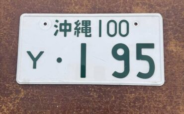 Toyota-landcruiser-diesel-1992-white-7