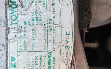 Toyota-masterace-1990-Minivan-13