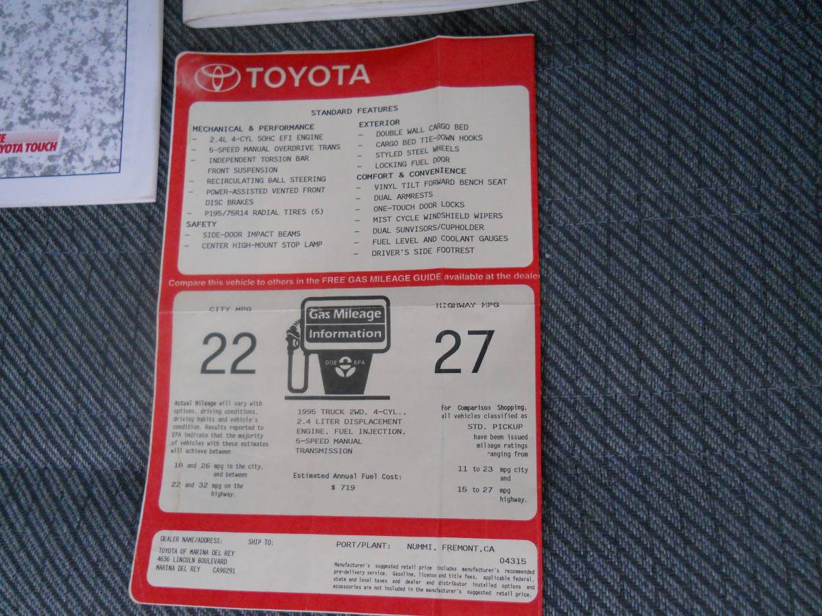 Toyota-truck-1995-13