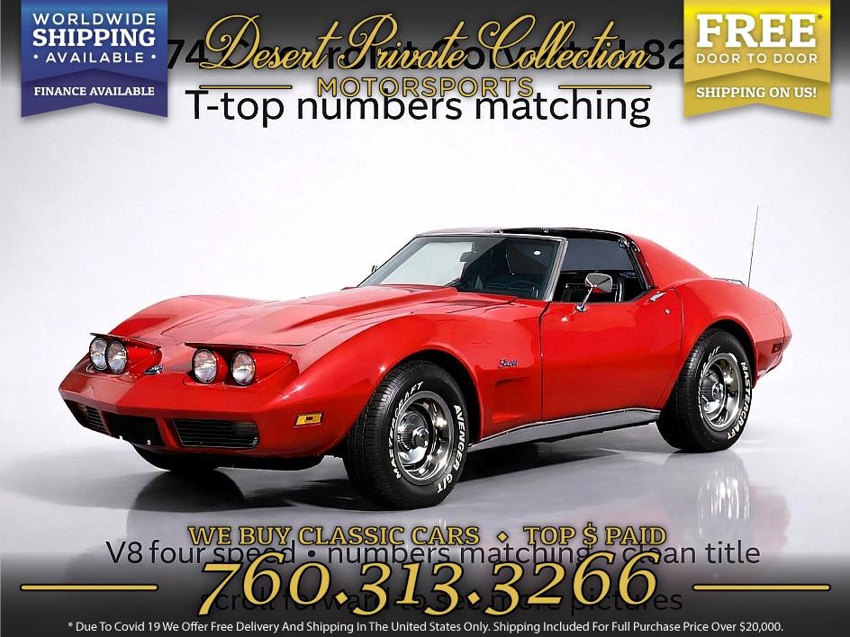 Chevrolet Corvette 1974