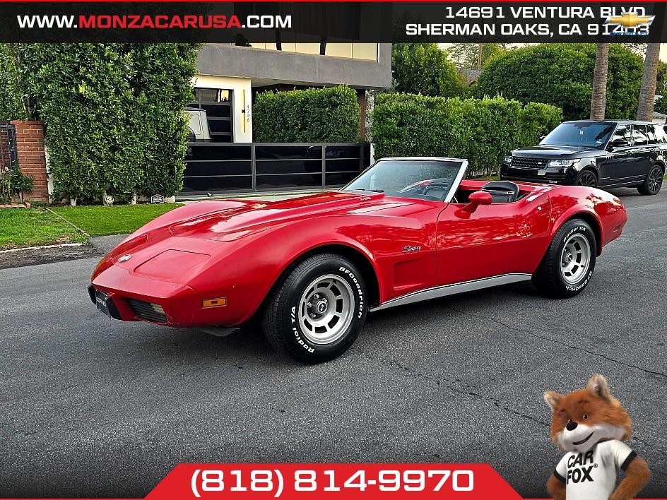 Chevrolet Corvette 1975