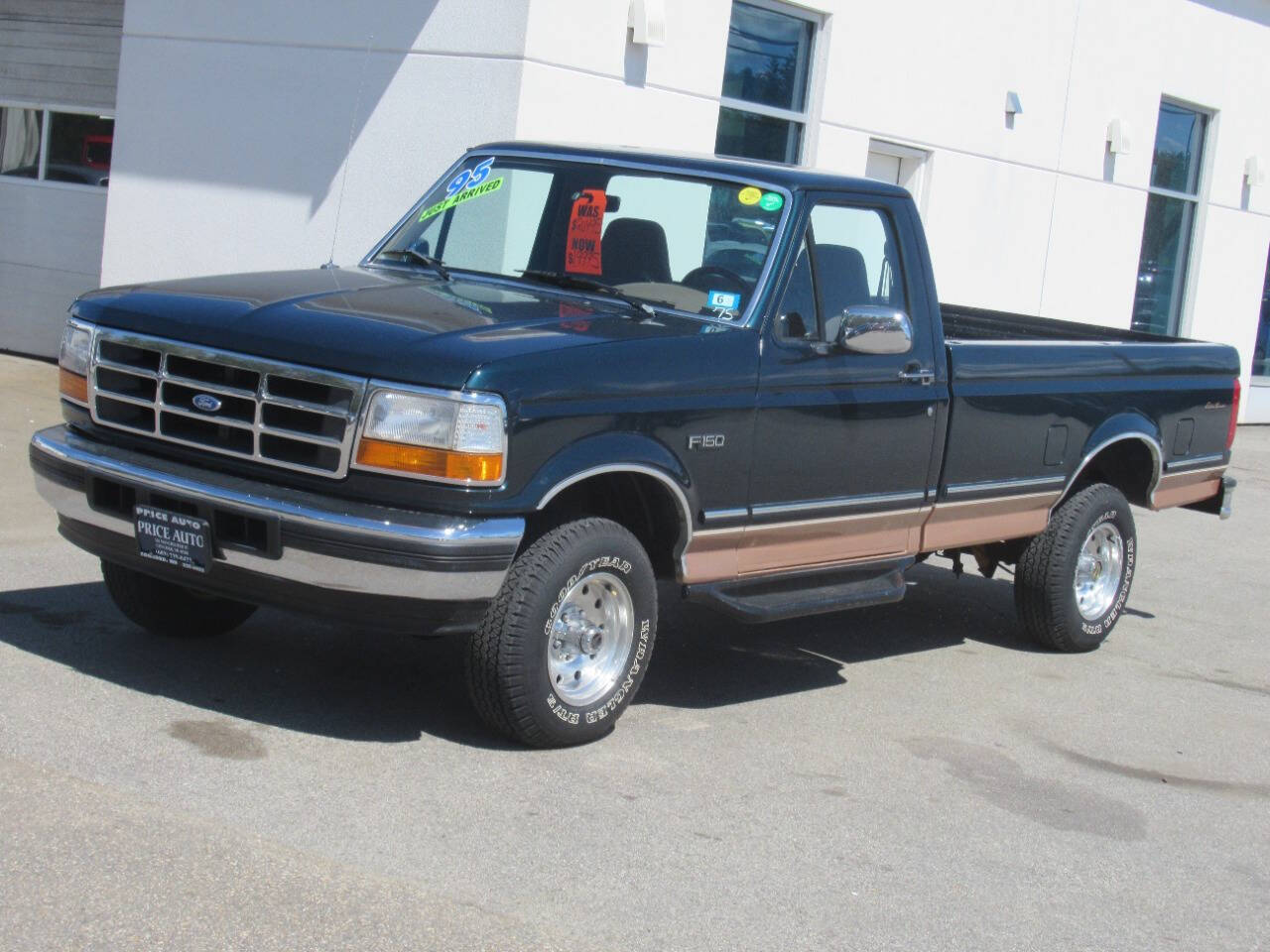 Ford-F-150-1995-Blue-Tan