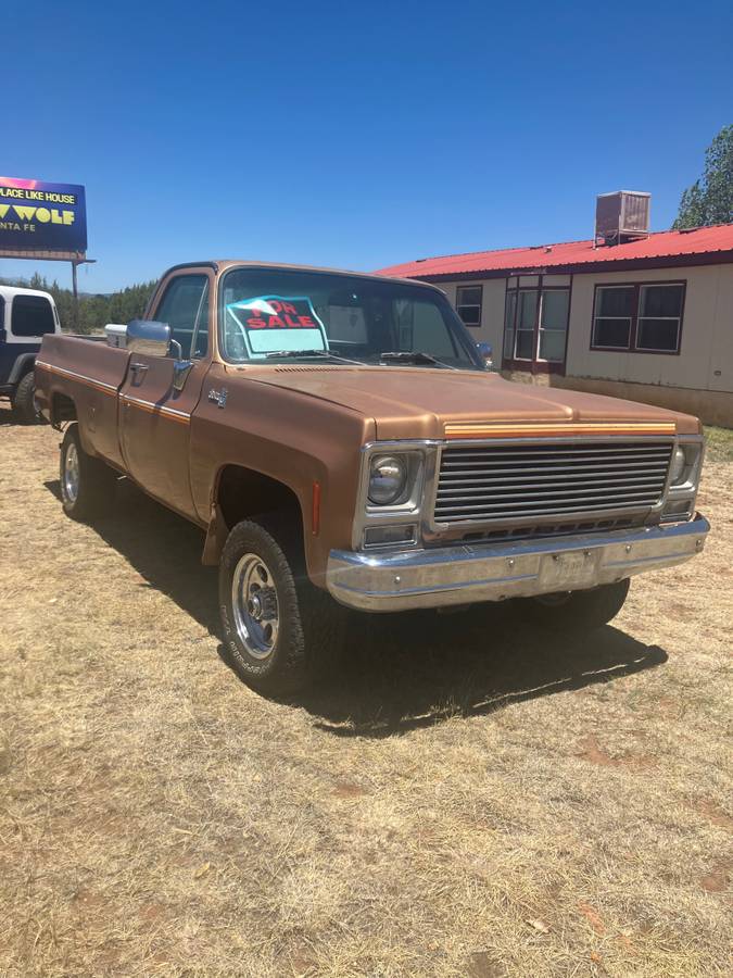 Gmc-Sierra-15-1980-brown