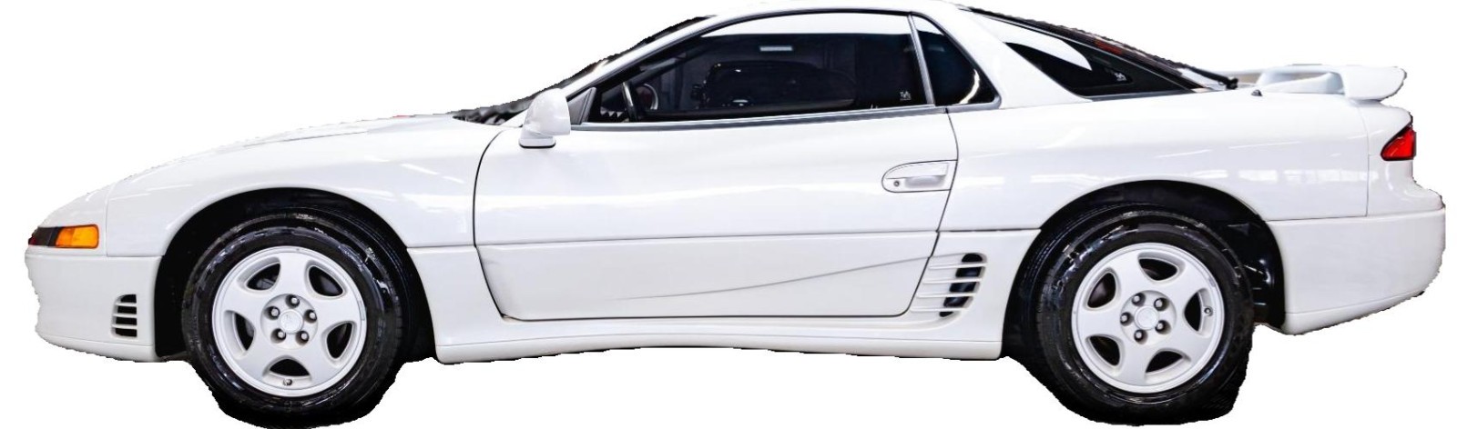 Mitsubishi-3000GT-1993-Coupe-Gray