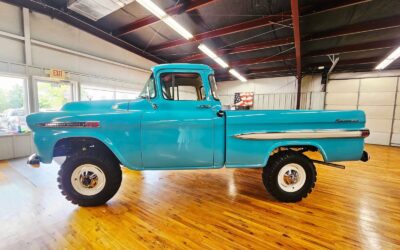 Other Makes 1959
