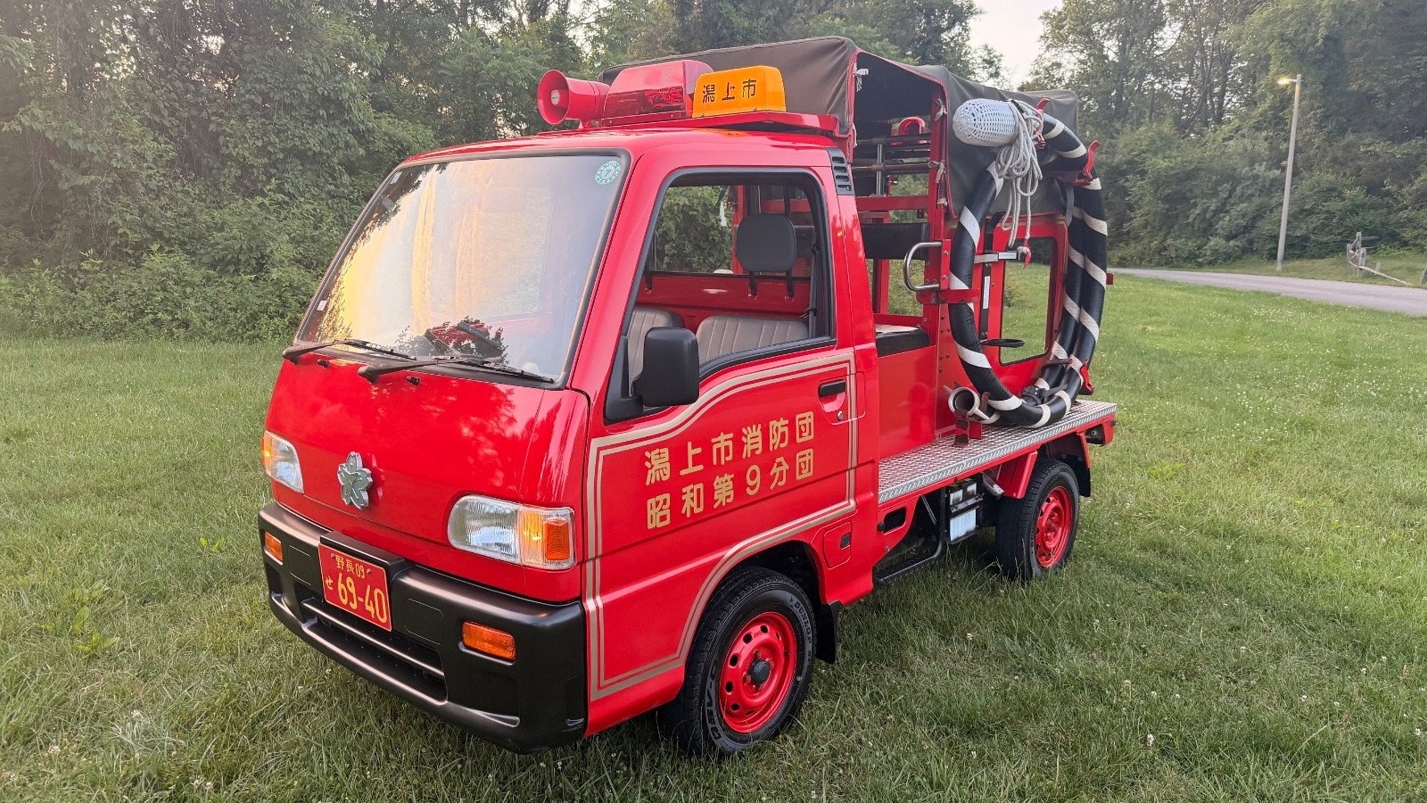 Subaru-Sambar-Fire-Truck-1994-Truck-Gray