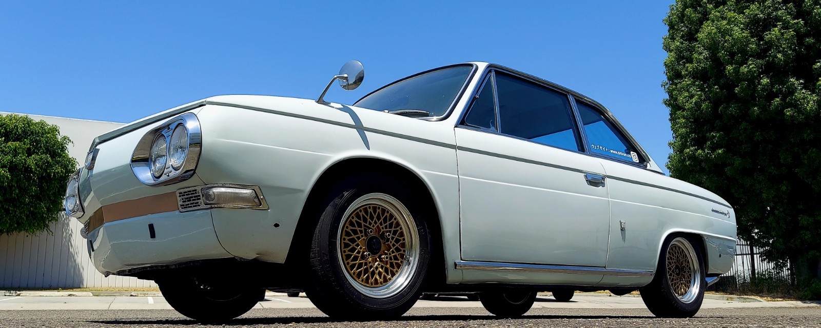 Toyota Hino Contessa Coupe 1967
