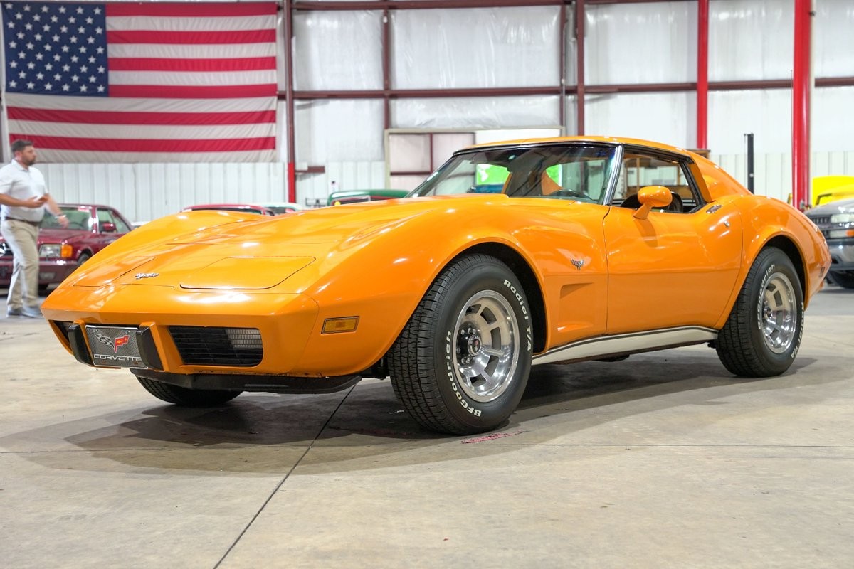 Chevrolet Corvette 1977