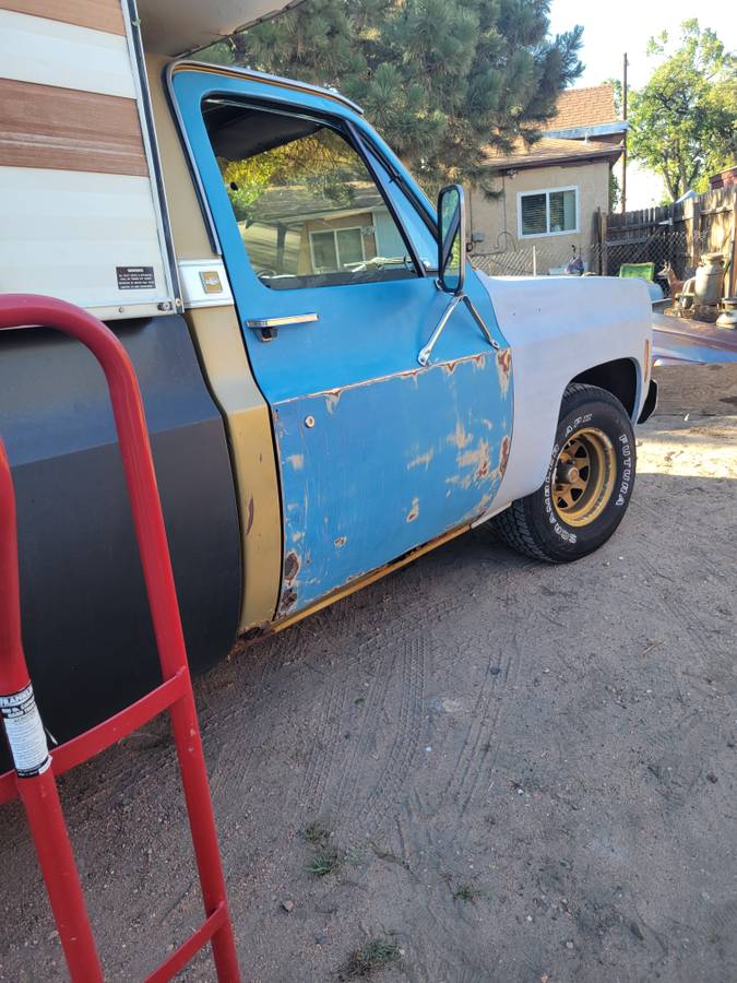 Chevy-1976-yellow