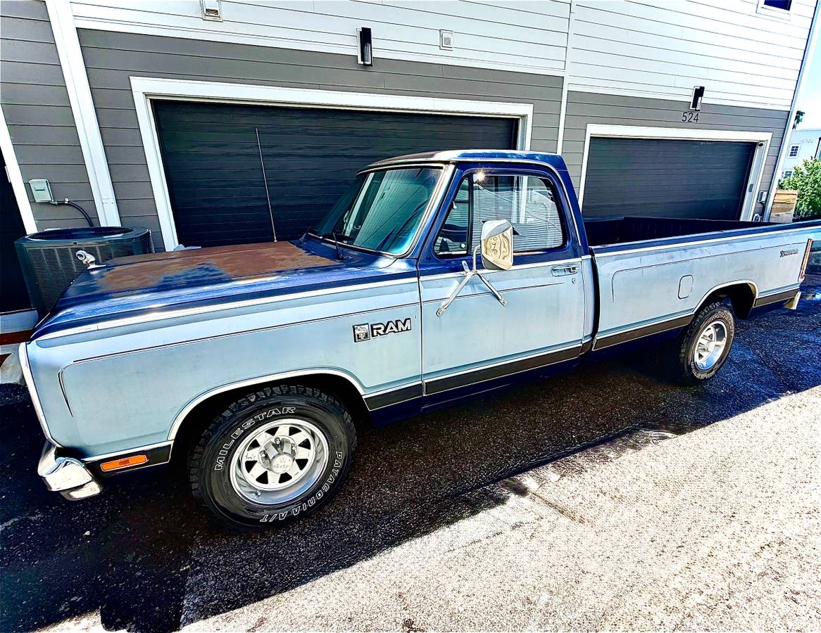 Dodge-Royal-prospector-1985-blue