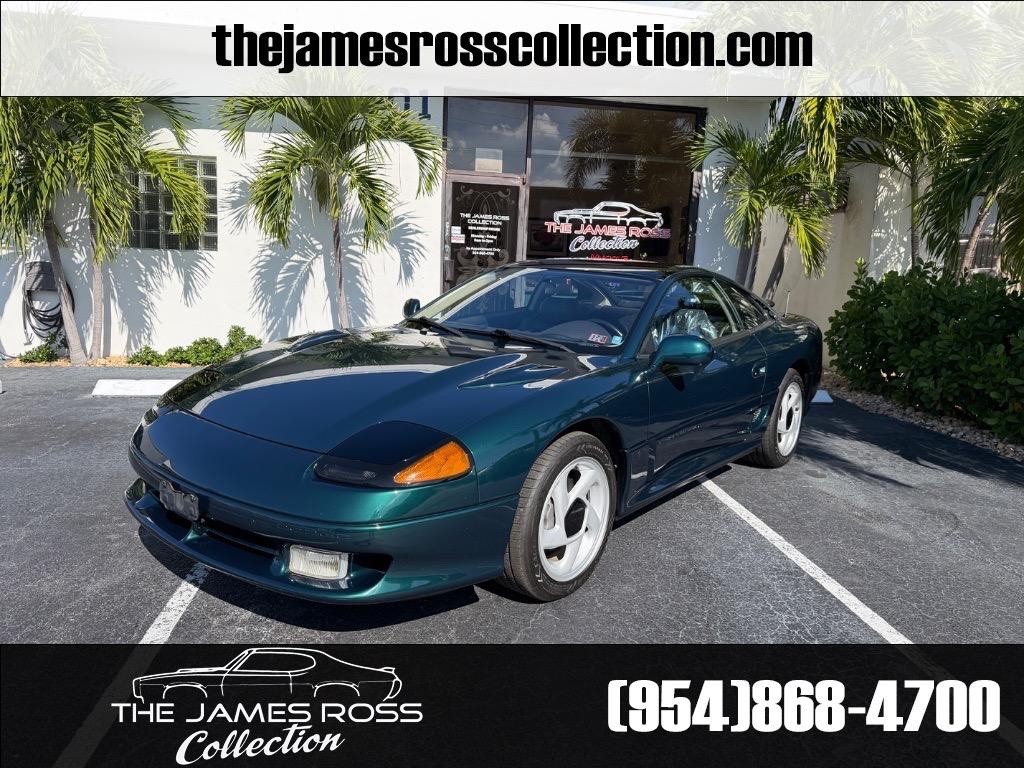 Dodge Stealth 1993