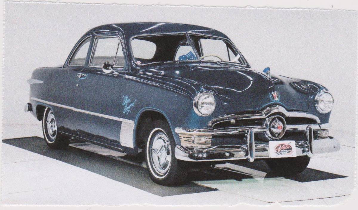 Ford-1950-blue