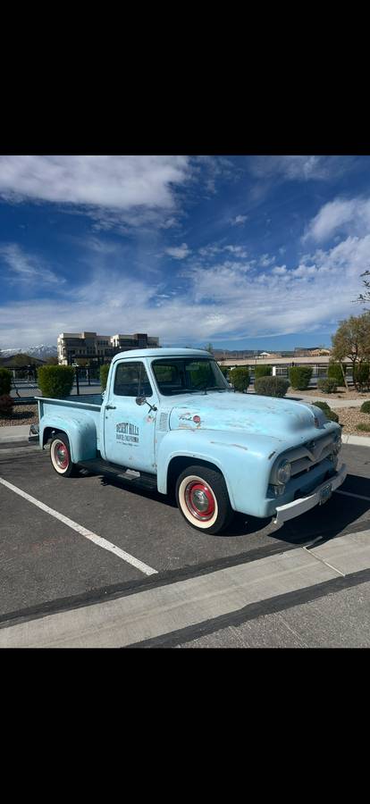 Ford-1955-blue