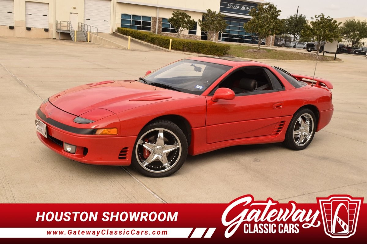 Mitsubishi 3000GT 1991