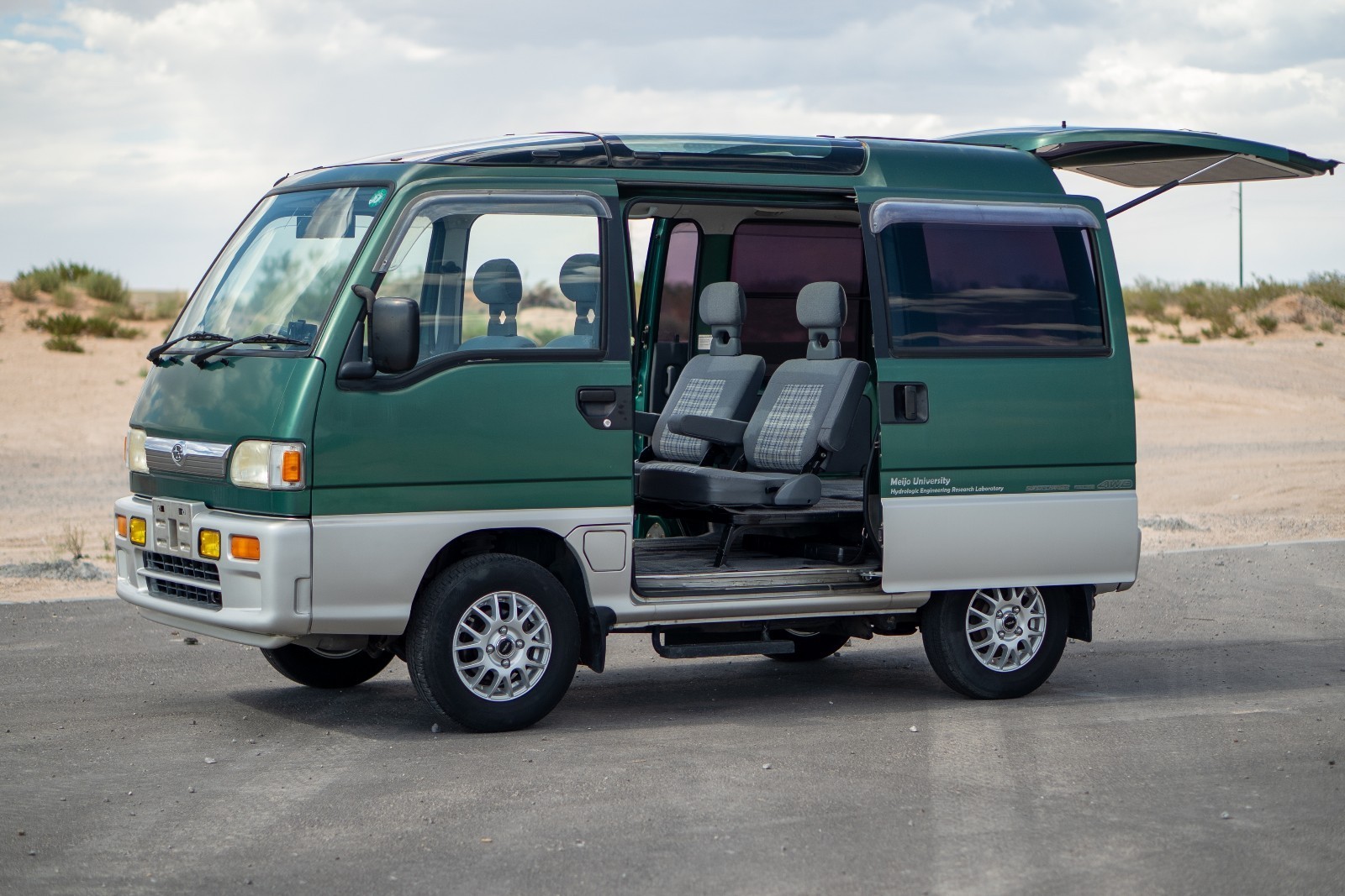 Subaru Sambar 1996
