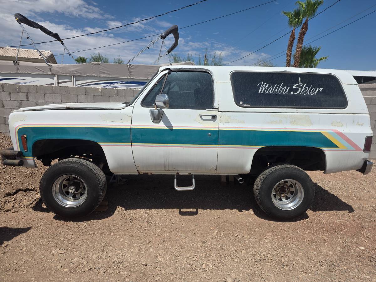 Chevrolet-Blazer-1975-White