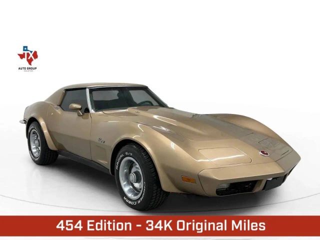 Chevrolet-Corvette-1973-Coupe-Brown
