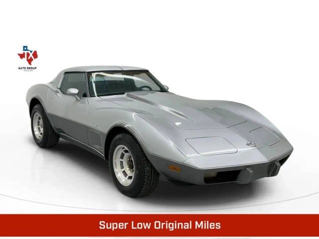 Chevrolet Corvette 1978