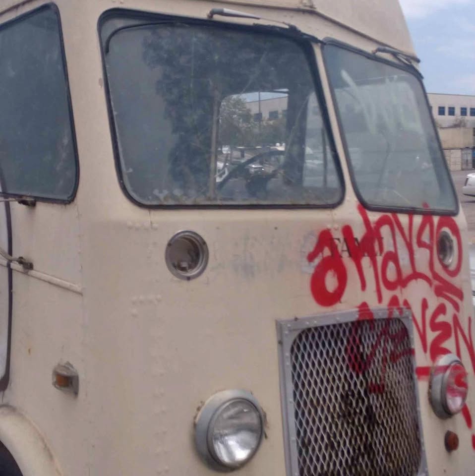 Chevrolet-Van-step-cargo-multi-1949