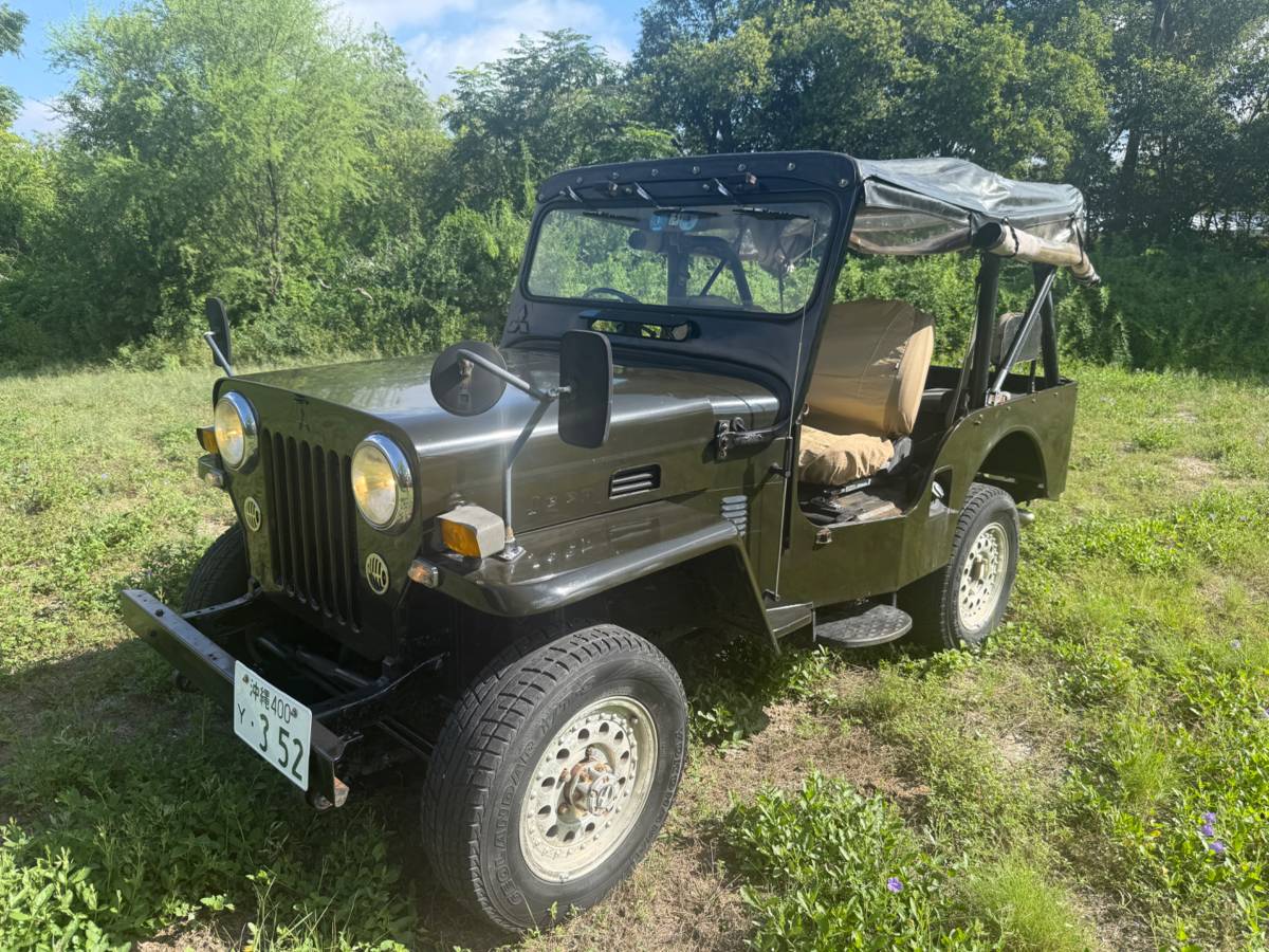 Jeep-1995