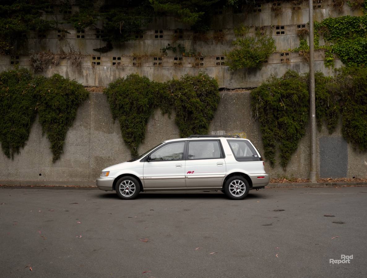Mitsubishi-Expo-1993-White