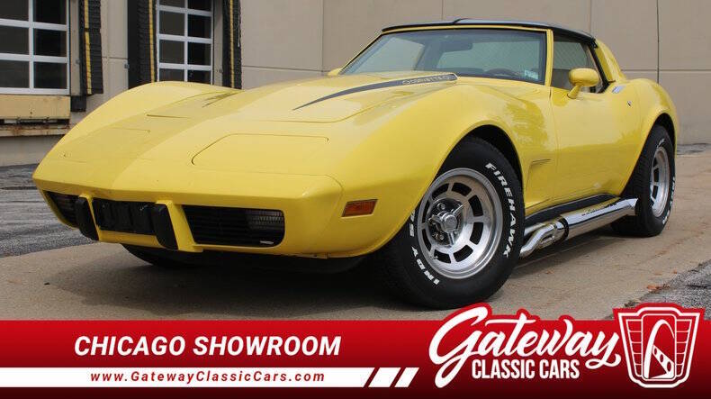 Chevrolet-Corvette-1979-Yellow-Gray