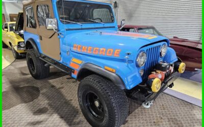Jeep CJ 1977