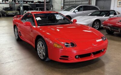 Mitsubishi 3000GT 1995
