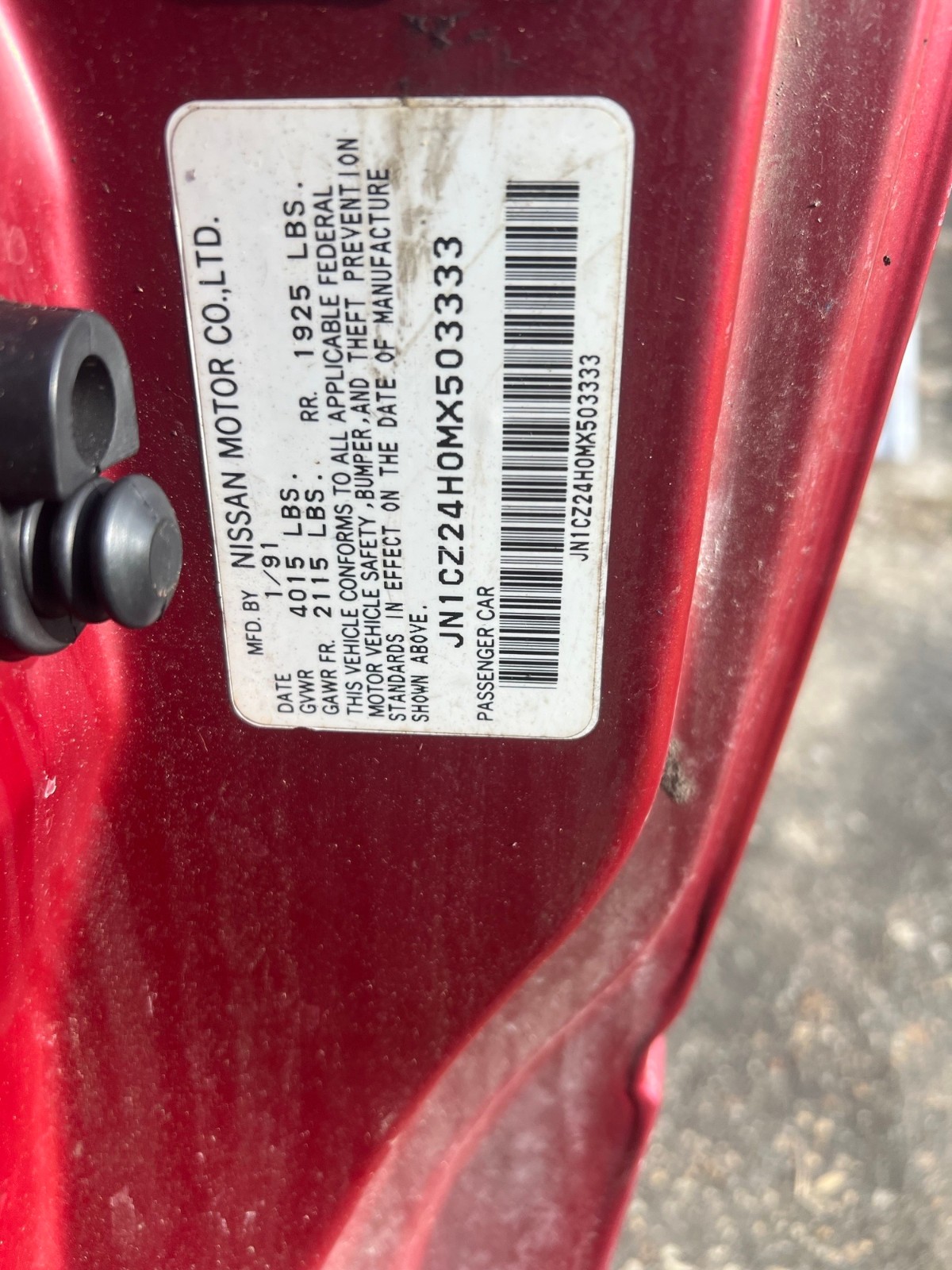 Nissan 300ZX 1991