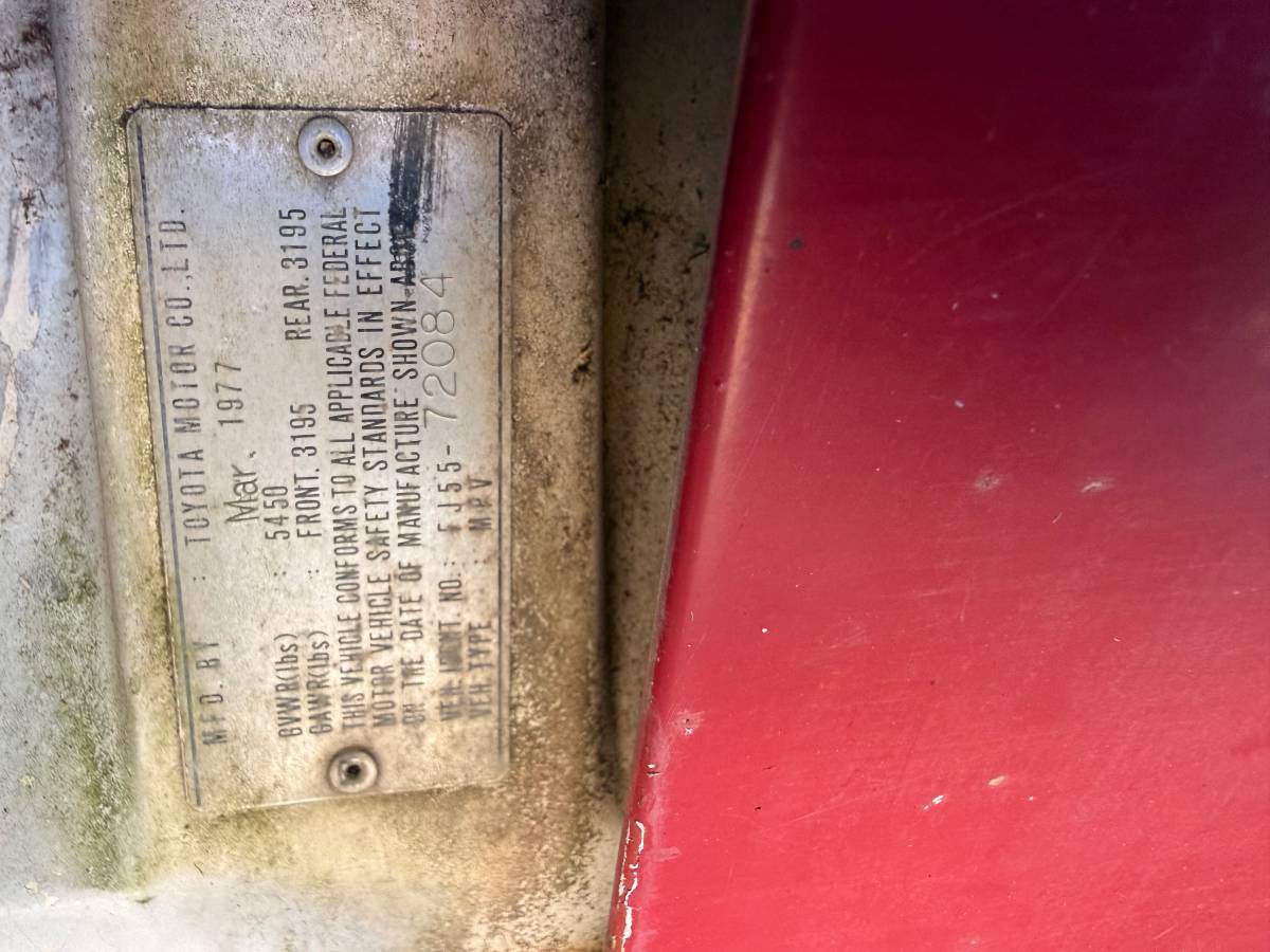 Toyota-Fj-55-1977-Red