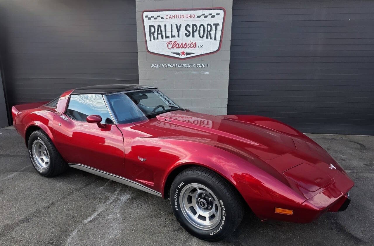 Chevrolet-Corvette-1979-Burgundy-Gray
