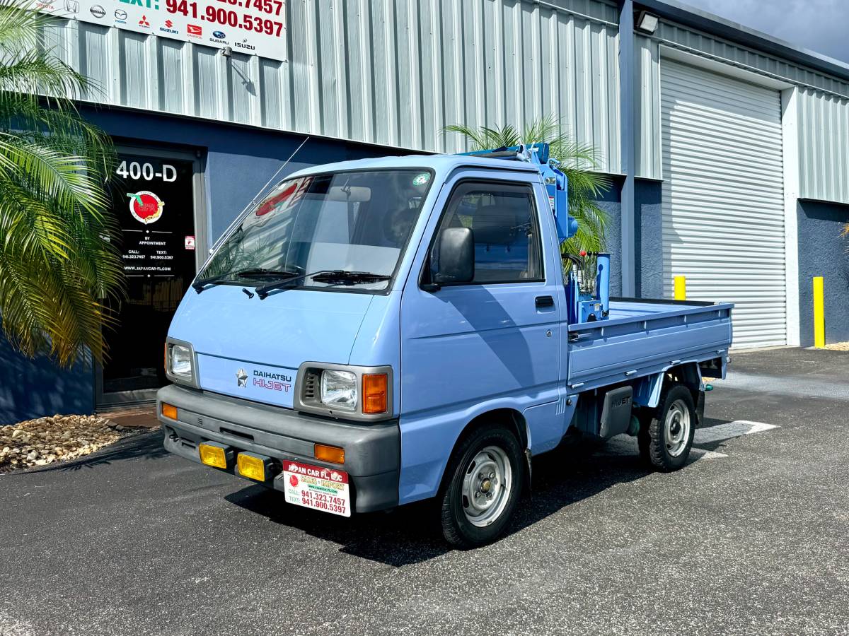 Daihatsu-hijet-1992-Blue